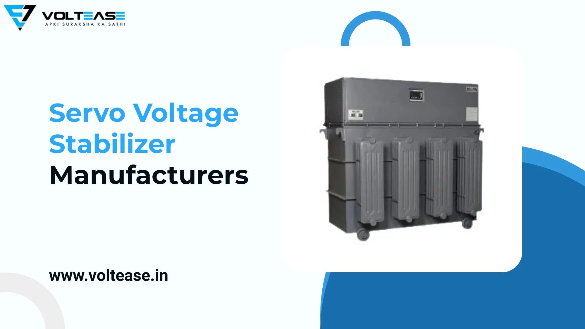 Servo Voltage Stabilizer Manufacturers